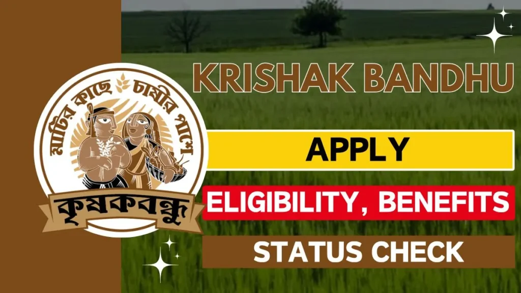 Krishak Bandhu Scheme 2024