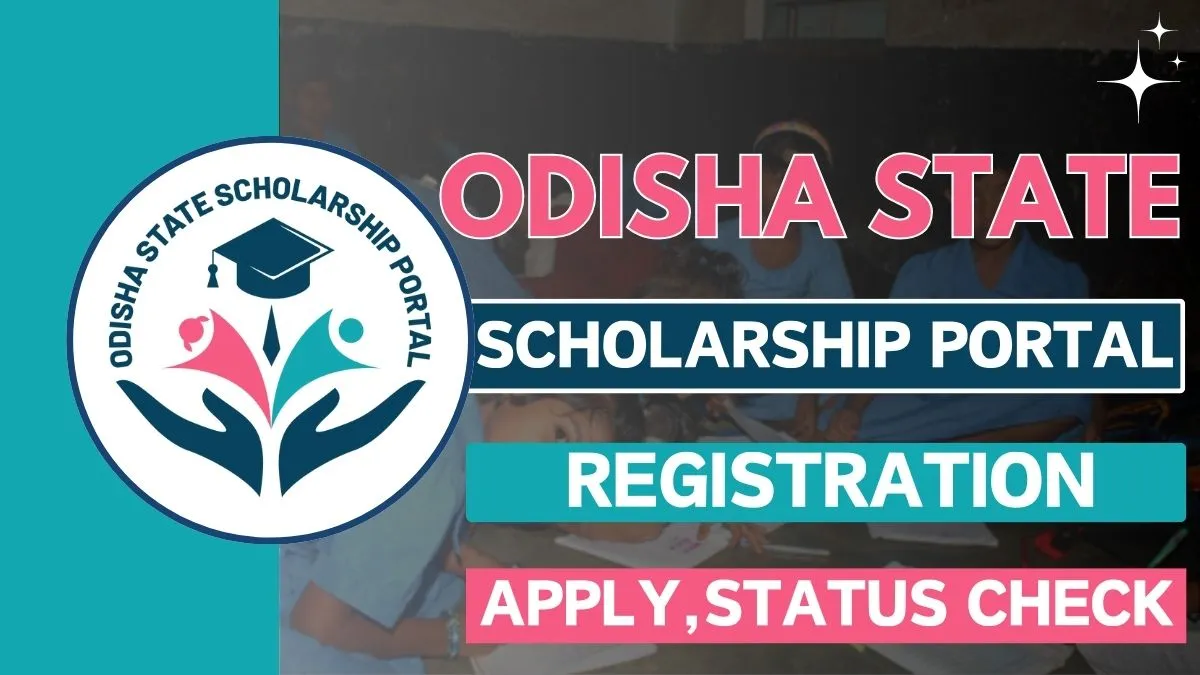 Odisha State Scholarship Portal