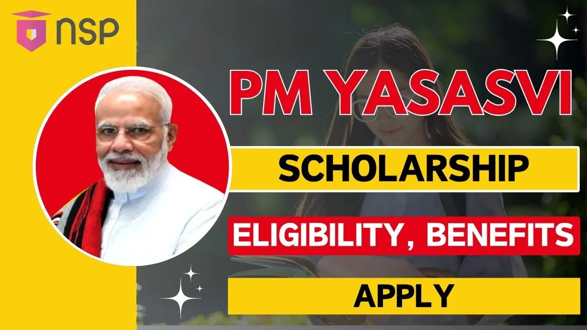 PM Yasasvi Scholarship 2024