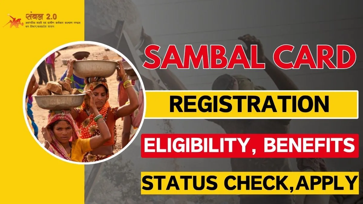 Sambal card registration, apply, status check