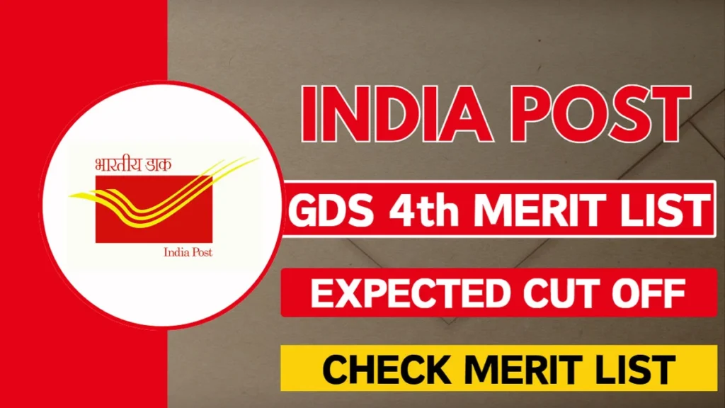 India Post GDS 4th Merit List 2024 For Gramin Dak Sevak